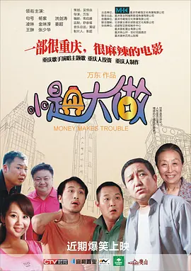 日韩欧美中国av